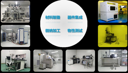 電磁超表面功能復(fù)用與主動(dòng)調(diào)控領(lǐng)域新突破——我院張雪峰團(tuán)隊(duì)研究進(jìn)展綜述