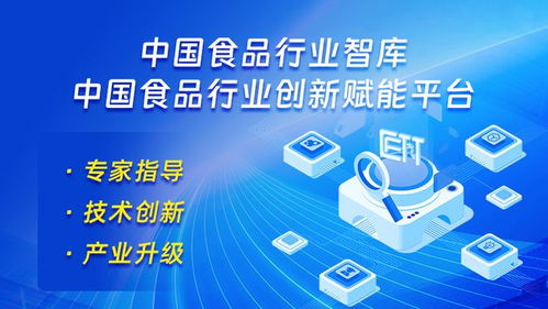 四位一體 產(chǎn)教融通 渤海大學(xué)食品科學(xué)與工程學(xué)科研究生教學(xué)成果彰顯育人實效